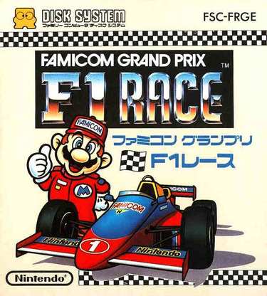 Famicom Grand Prix F1 Race